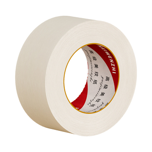 美纹纸胶带整箱美术生画画贴纸手撕油漆外墙真石漆专用美文胶带批喷漆遮蔽墙面无痕胶布不留胶美缝白色分色纸