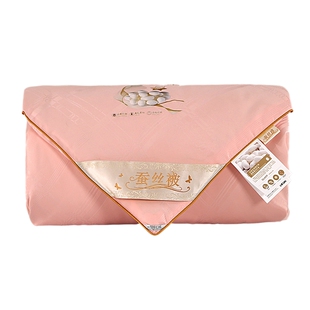 公司活动礼品被子伴手礼礼盒装蚕丝棉被春秋夏被年会礼品定制logo