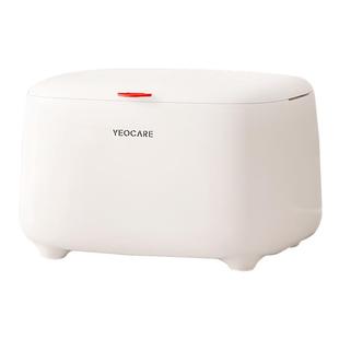 yeocare优卡尔内裤消毒杀菌机PRO内衣烘干机紫外线家用器柜pro