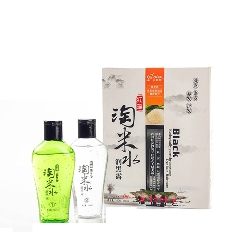 正品淘米水染发剂染膏纯植物天然彩染
