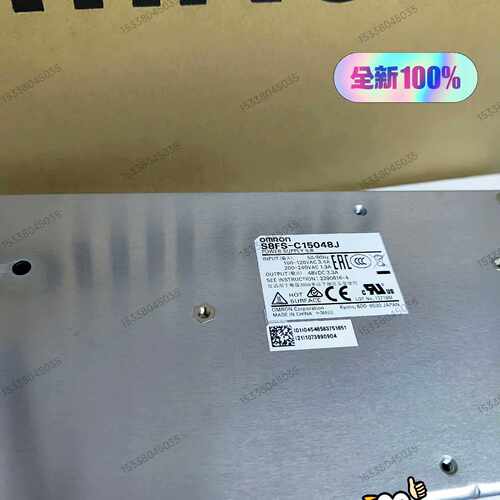 【议价-可维修】  S8FS-C15048J /均有货
