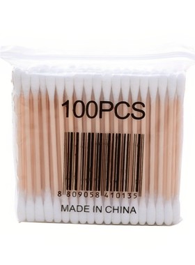 双头棉签包邮掏耳朵卸妆棉棒