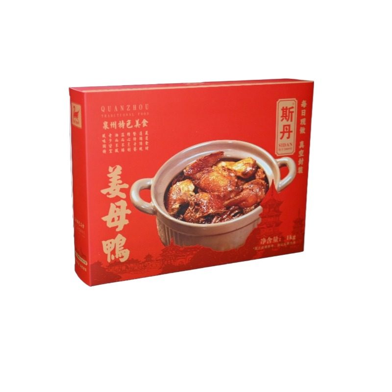 姜母鸭泉州姜母鸭斯丹