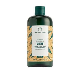 【自营】Thebodyshop美体小铺去屑控油止痒生姜洗发水洗发露400ml