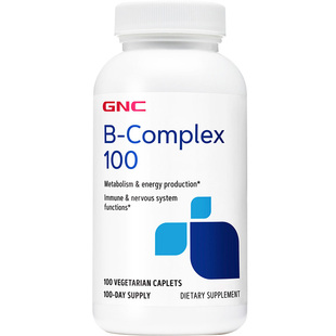 进口VB族GNC复合维生素B族维b维他命B群片complex100片官方旗舰店