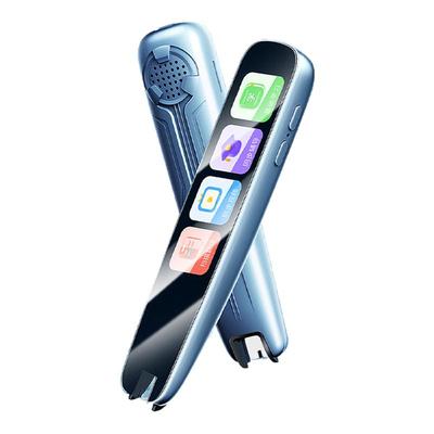 ⭐点读笔功课必备⭐学习用品⭐