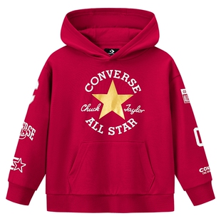 【新年红色】匡威儿童连帽卫衣冬季新款男女童上衣保暖休闲服加绒