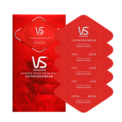 沙宣发膜小红钻专研蛋白矫正修护