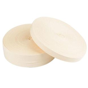 1-10厘米纯棉人字带全棉布带条绑带宽布条包边布料本色织带辅料