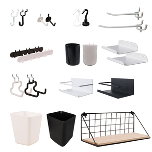 洞洞板配件五金挂件五星美少女书桌配套卫生间挂钩厨房用收纳盛具