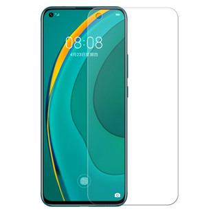 适用华为nova7钢化膜navo7se手机nove全屏novo5g防窥note防窥屏nava75g防摔cdy一anoo防蓝光novase乐活版nowa