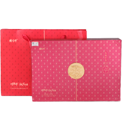 将军峰明前2025新茶有机红茶礼盒