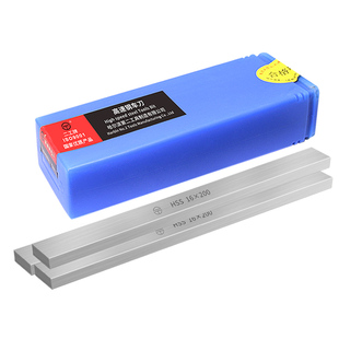 高速钢车刀方条扁条多规格多形状耐磨高硬度高速钢车床高精白钢刀