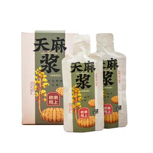 天麻原浆昭通小草坝新鲜天麻口服精华液饮品送礼盒装30ml*10袋/盒