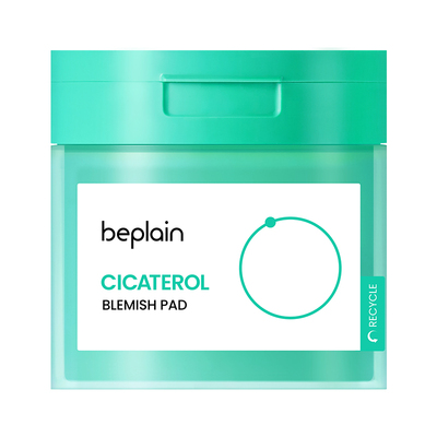 韩国beplain积雪草棉片舒缓退红