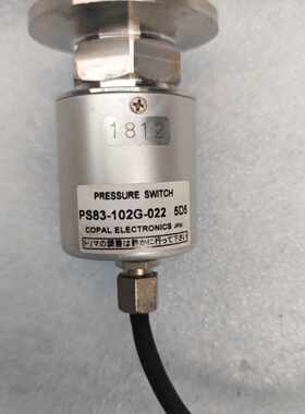 议价COPAL ELECTRONICS科宝 压力传感器 PS83-102G-022 5D5 原装