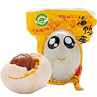 老余叔海鸭蛋广西钦州特产咸鸭蛋20枚