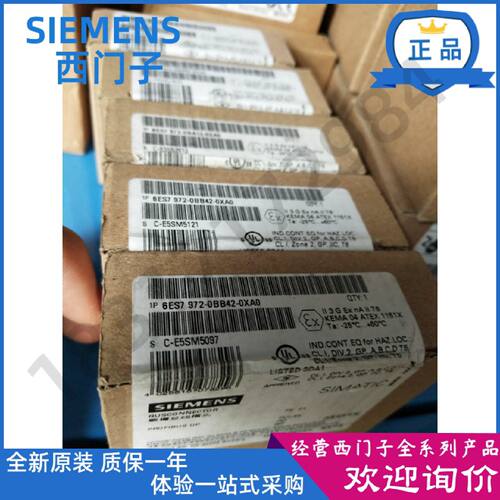 议价西门子profibusDP总线连接器6ES7 972 6ES7972-0BB41/42-0XA0