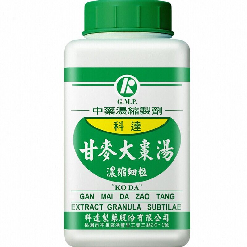 科达制药甘麦大枣汤助眠安神药更年期调理盗汗潮热心烦多梦