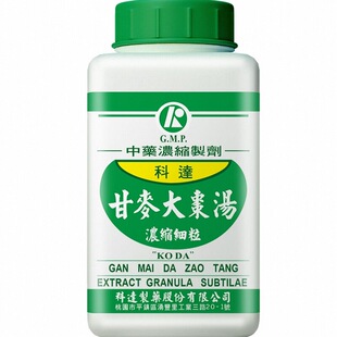 科达制药甘麦大枣汤助眠安神药同仁堂更年期调理盗汗潮热心烦多梦