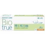 [7天内发货][联系客服]博士伦博乐纯散光近视隐形眼镜日抛定制