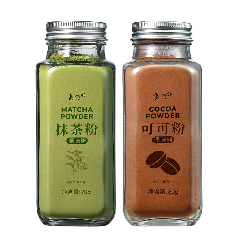 抹茶粉可可粉咖啡专用烘培提拉米苏配料冲饮巧克力撒粉官方旗舰店