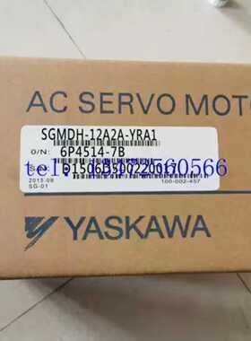 议价安川SGMDH-22ACA21/32ACA21/40ACA21/22A2A21/32A2A21/40A2A2