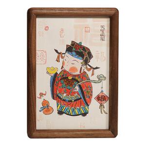 黑胡桃实木天官赐福相框摆台展示柜客厅玄关墙壁装饰年画木质玻璃