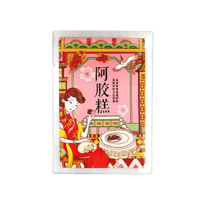 阿胶糕包装袋独立小包纹路真空袋