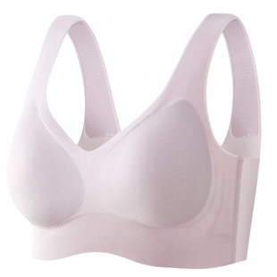 【2件装】2026新款氧心无痕聚拢隐形内衣女透气上托聚拢美背文胸