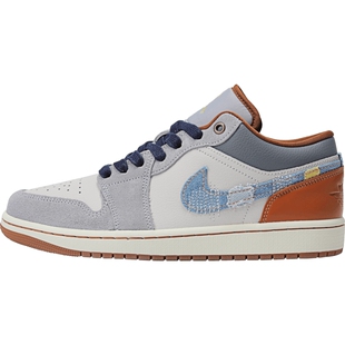 滔搏丨NIKE耐克男鞋AJ1时尚复古板鞋运动休闲篮球鞋553558-046