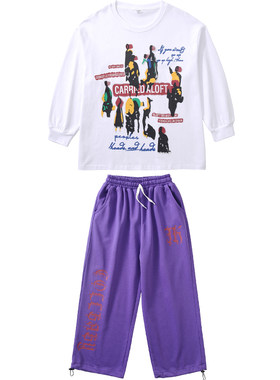 儿童街舞服套装紫色休闲运动裤潮