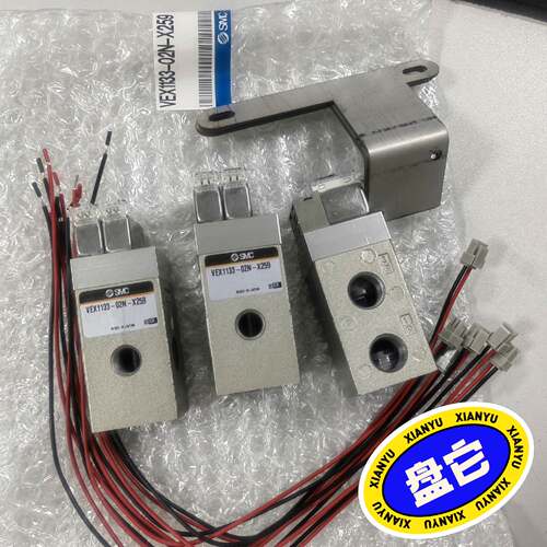 在线议价全新原装正品SMC接近开关VEX1133-02N-X259，