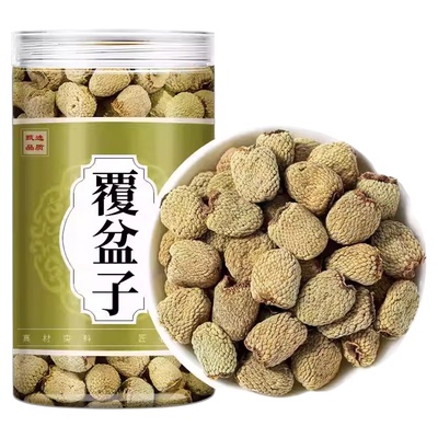 野生覆盆子泡茶正品中药材