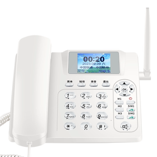 斐创座机电话家用办公无线插卡 老人电话机一键拨号 4G全网通固话