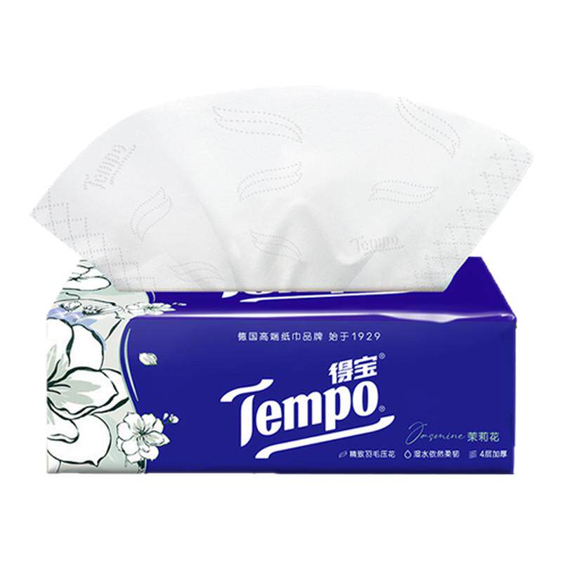 得宝tempo抽纸大尺寸茉莉花香纸
