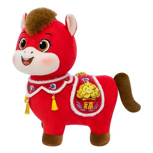 2026马年吉祥物公仔生肖马布娃娃小马玩偶新年年货活动礼品可logo