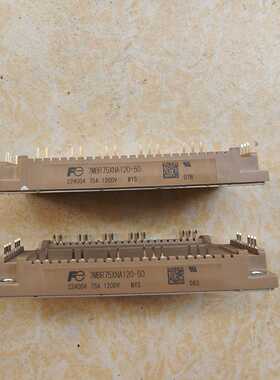 7MBR75XNA120-50 全新的。
