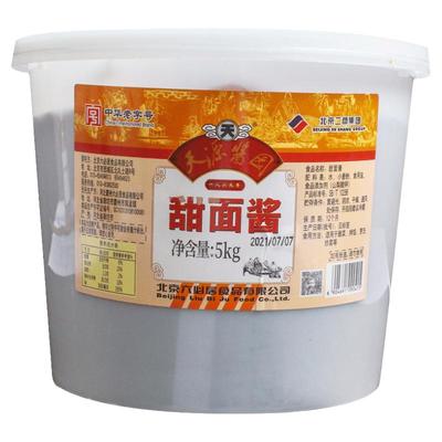 天源甜面酱烤鸭烧烤料鱿鱼六必居