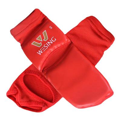 搏击护踝成人儿童九日山