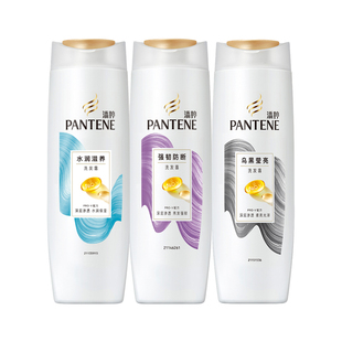 潘婷洗发水水润滋养强韧防断乌黑莹亮洗发露润发男女士家庭装正品