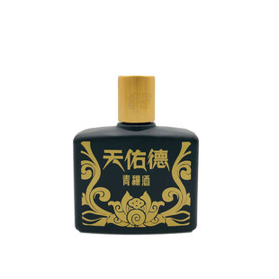 青海互助酒厂天佑德小黑瓶42度125ml/瓶包邮产地发货小白酒