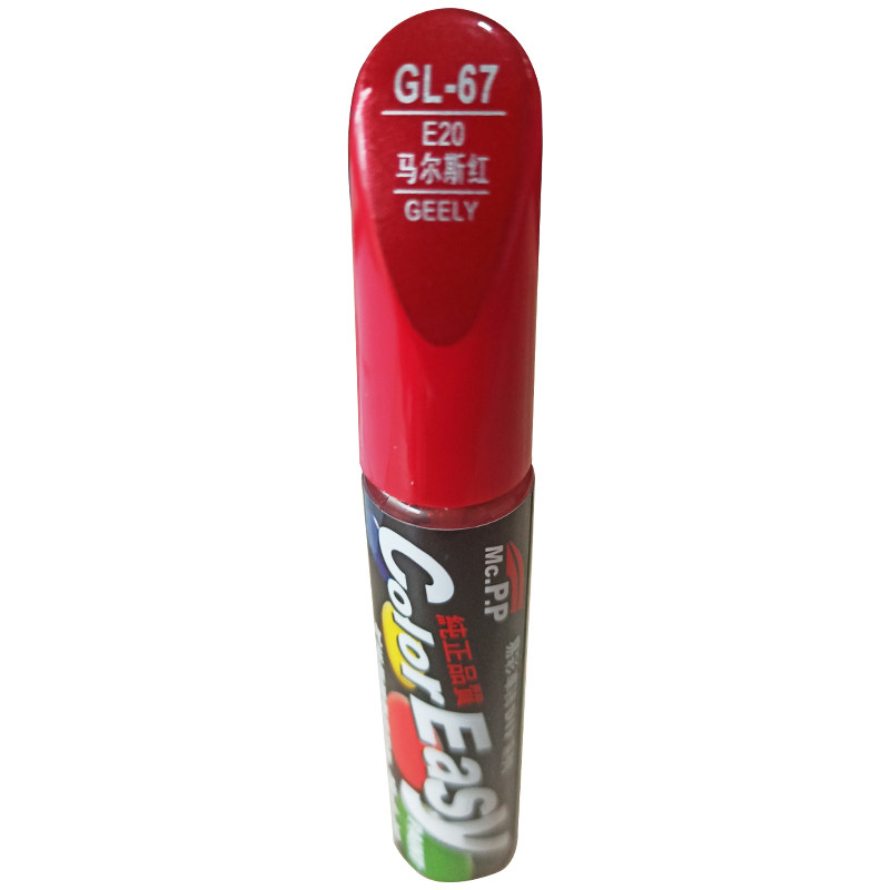 星瑞马尔斯红补漆笔星越红色油漆