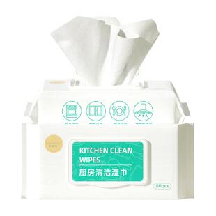 【包邮】花美惠一次性厨房湿巾80抽去油去污家用大包装清洁油烟机