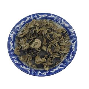 东宁秋木耳长白山农户自产东北黑木耳干货500g散装非野生碗耳礼盒