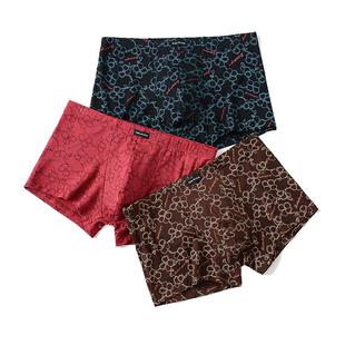 杜比骑士平角内裤高腰印花男士无痕内裤中腰竹纤维中腰男士平角裤