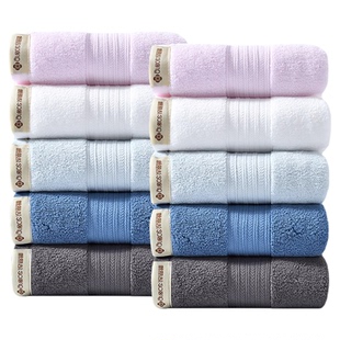 洁丽雅毛巾10条批发纯棉加厚100全棉洗脸家用成人柔软吸水家庭装