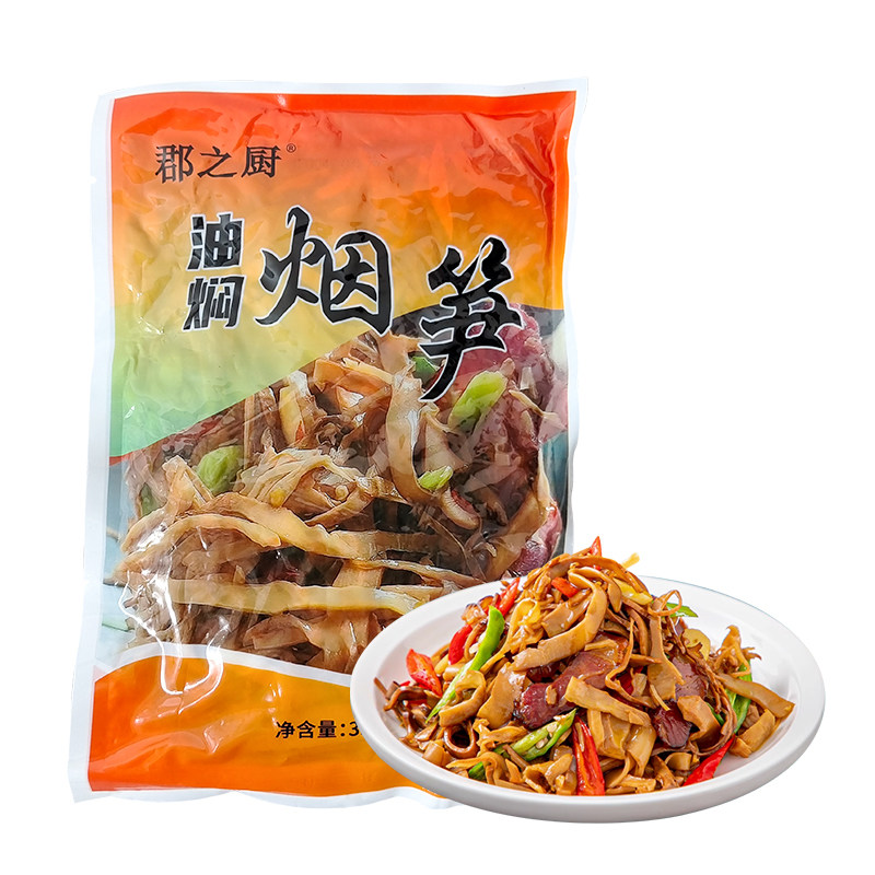 油焖烟笋嫩笋丝笋干油焖笋整箱