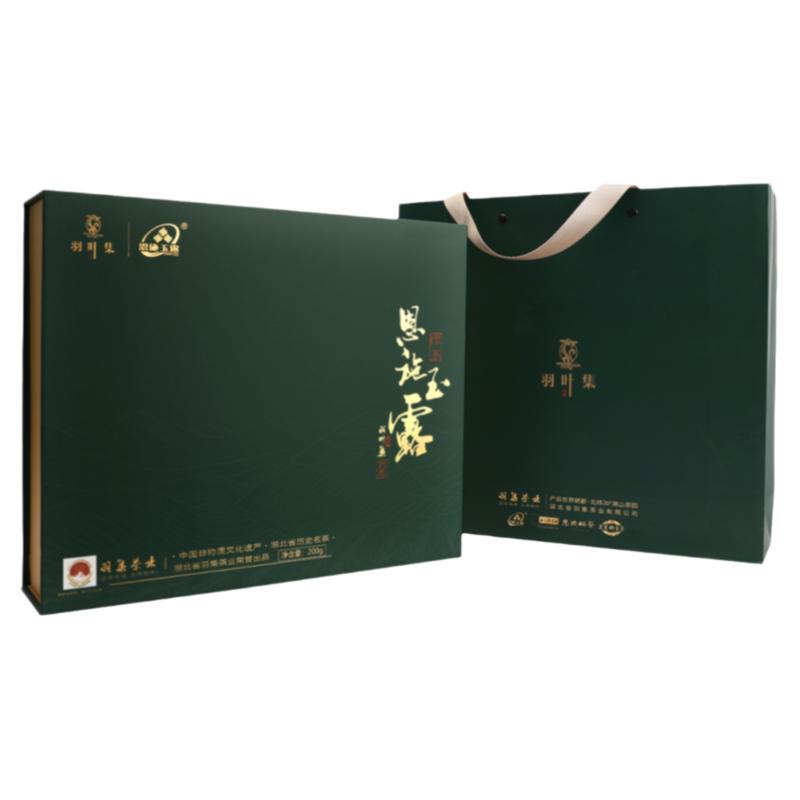 恩施玉露明前特级春茶茶叶礼盒