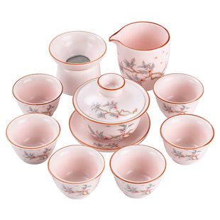 粉色汝窑功夫茶具套装陶瓷泡茶三才盖碗茶杯女士用精致整套泡茶具